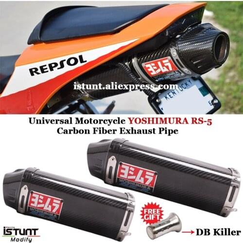 Universal Motorcycle YOSHIMURA RS-5 Exhaust Pipe Escape Moto DB Killer For CBR600 RR F5 CBR1000 TNT899 TNT1130 Daytona 675R