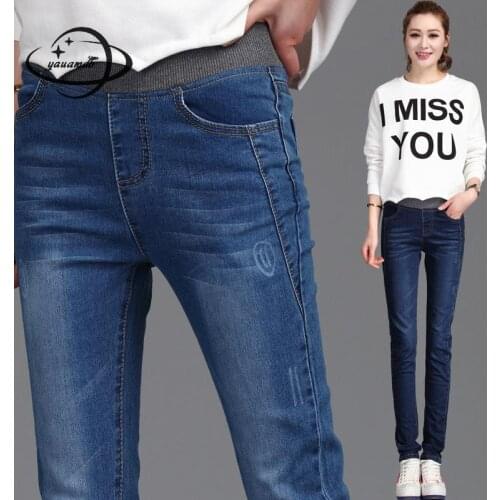 Женские зауженные джинсы YAUAMDB China At AliExpress