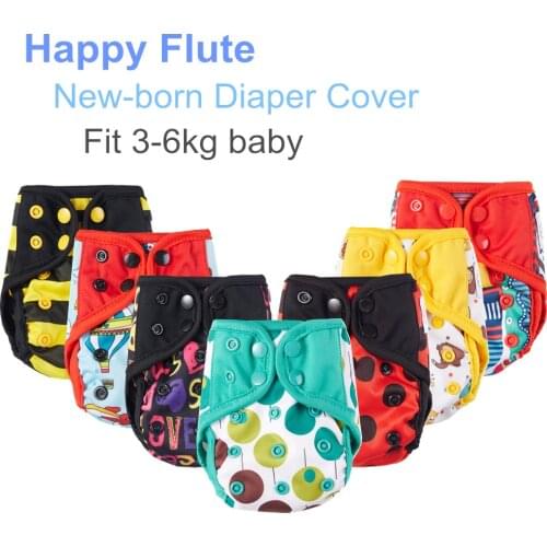 HappyFlute Baby Care Products