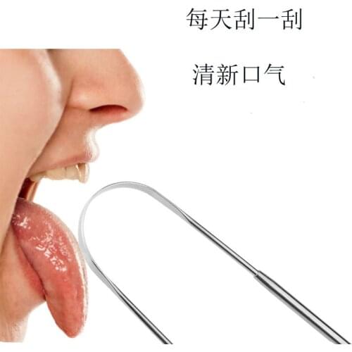 Stainless Tongue Scraper Clean Oral Hygiene Dental Care Freshener Cleaner Brush Tool New