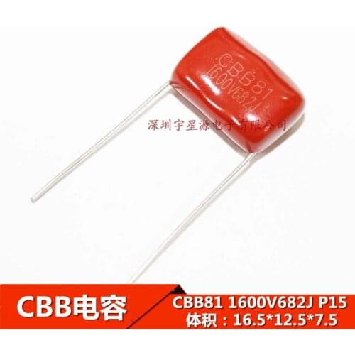 20pcs CBB 682 1600V 682J 1.6KV 6.8nF 0.0068uF P15 CBB81 Capacitance