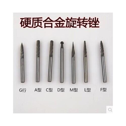 3mm 7 in1 Tungsten steel grinding head,rotary file,roll grinding,Carbide Burrs Drill Die Grinder Carving router bit Set