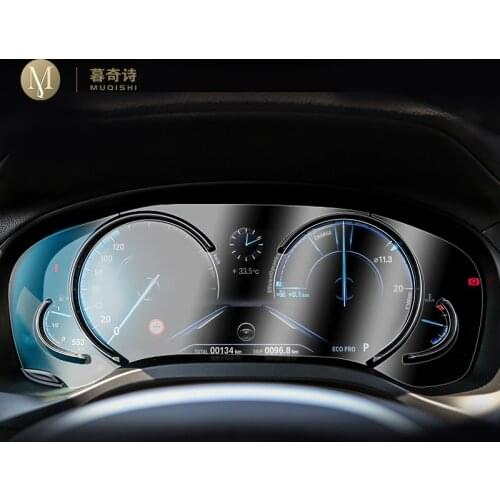 For BMW F90 M5 2018 2019 Automotive interior Instrument panel membrane LCD screen TPU protective film decoration Anti-scratch