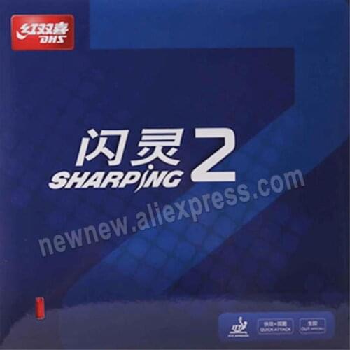 Original DHS sharping 2 table tennis rubber raw rubber controlled middle pimples rubber table tennis racket game