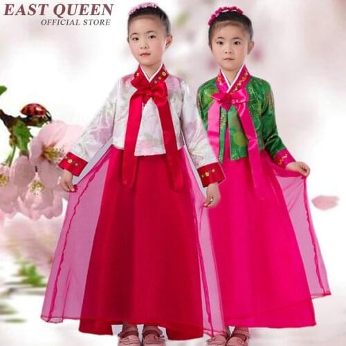 Korean traditional dress for children korean wedding hanbok kids hanbok korean dress boys girls korea hanbok AA1058