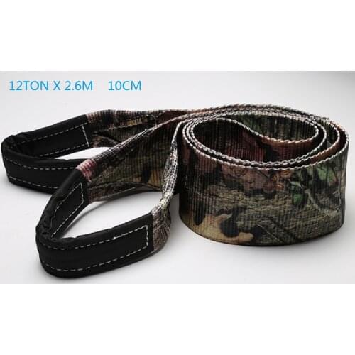 12TX3M,75MM heavy duty Trailer rope with tree holding belt winch rope cross-country rescue accessories trailer hook