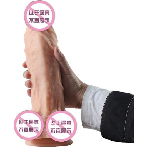 32.5CM/12.79in Super Long Simulation Realistic Dildo Penis 7CM Thick Dildo Couple Adult Sex Toys Products Anal Dick Sex Toys