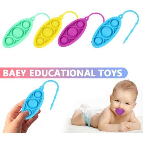 1pc Childrens Kawaii Rugby Silicone Lanyard Finger Pressing Educational Training Decompression Toy Brain Game For Kids Adults