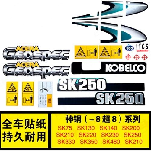 Free shipping car decal sticker warning post for Kobelco SK60/120/200/250-1-3-5/70/75/135SR body car sticker excavator parts