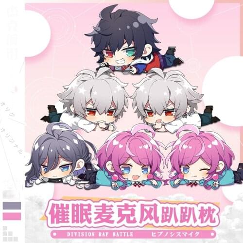 Anime Division Rap Battle Hypnosis Mic Yamada Ichiro Short Plush Doll Pillow Cute Toys Student Cushion Cartoon Gifts 45*55cm