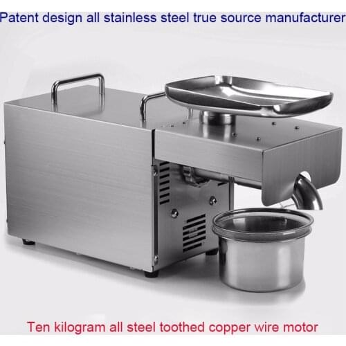 Fully Automatic Oil Press Intelligent Multi-Function Household Oil Press Cold and Hot Peanut Kernel Oil Press 220V