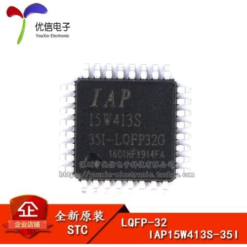 STC() IAP15W413S-35I-LQFP32 IC