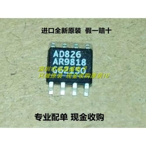 100% New&original In Stock AD826AR SOP8 AD826ARZ AD826A AD826