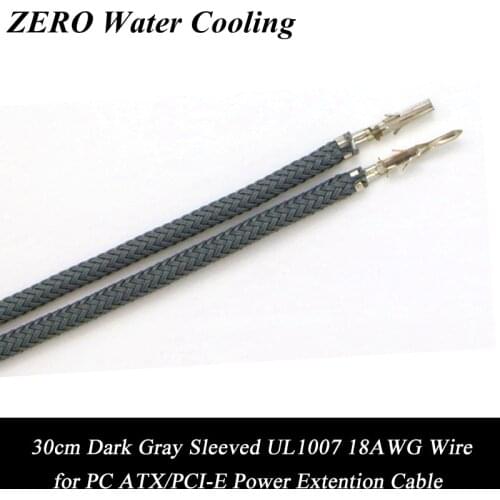 50pcs/Lot 30cm Dark Gray Sleeved UL 1007 18AWG Wire for PC ATX/EPS Power Extension Cable Free Shipping