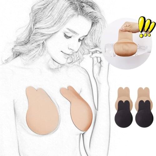 9CM-13CM Plus Size Rabbit Nipple Cover Breast Petals Intimates Accessories Push Up Invisible Bra Reusable Breast Stickers 1Pair