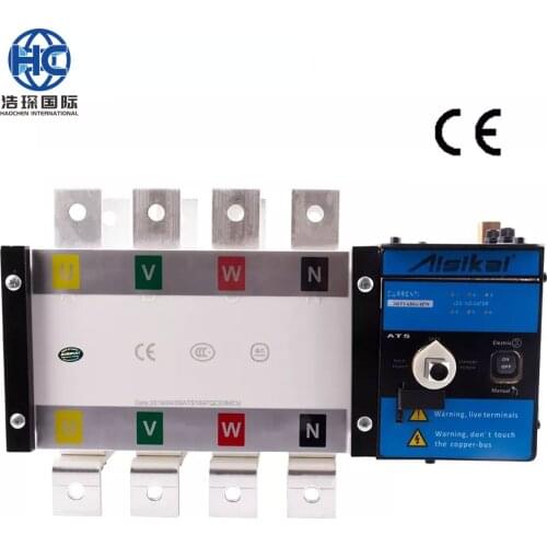 AISIKAI Switches