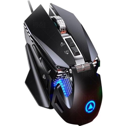 G10 Gaming Mechanical Wired Gaming Mouse Macro Programming Pressure Glowing B95D