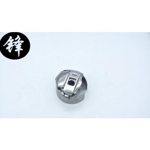 Industrial Barudan embroidery machine spare parts Haya bobbin case BC-DBZ(1) without NBL spring style L