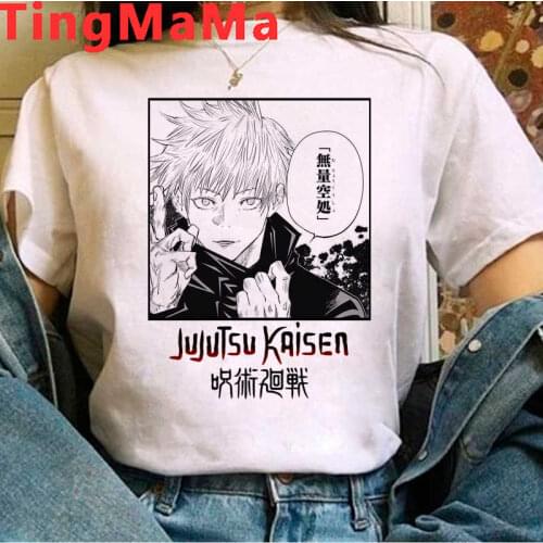 Jujutsu Kaisen Gojo Satoru Yuji Itadori summer top male couple harajuku kawaii white t shirt tumblr top tees kawaii
