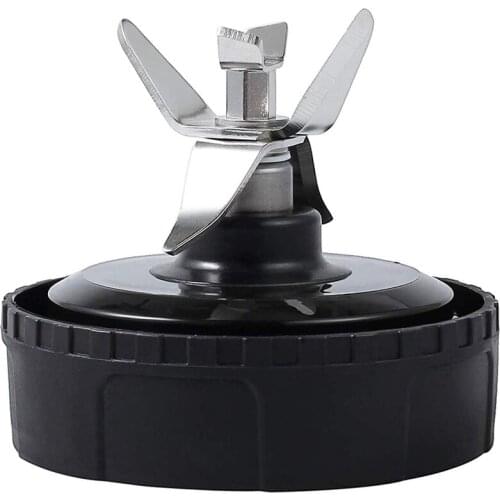 7 Fins Blender Blade, Replacement Blender Extractor Blade Compatible for Ninja Auto IQ BL642 NN102 BL682 BL2013 and More