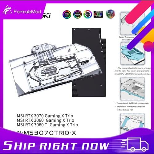 Bykski 3070 Water Bolck For MSI RTX3070 GAMING X TRIO, Water Cooling, Graphics Card Liquid Cooler System, N-MS3070TRIO-X