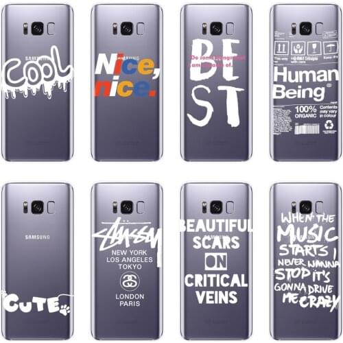 Cool Quotes White Cute Phone Case For Samsung Galaxy Note 9 8 5 4 Silicone Soft Back Cover For Samsung S5 S6 S7 Edge S8 S9 Plus