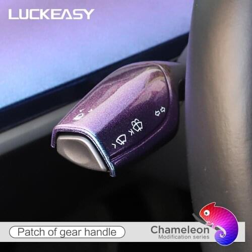 LUCKEASY Gear Levers