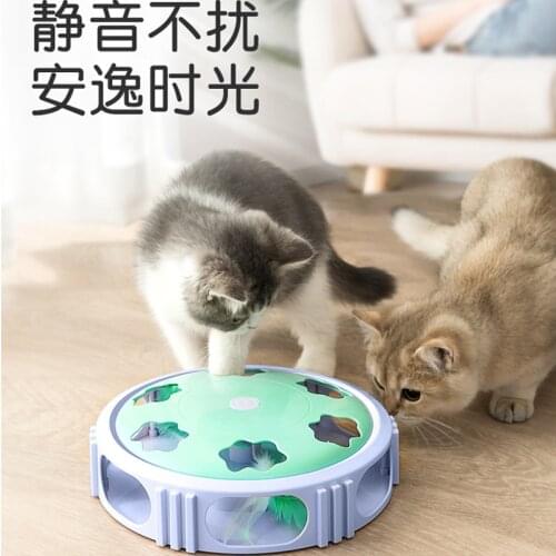 New Cat Toy Electric Turntable To Relieve Boredom And Teeth Molars Automatic Pet Supplies