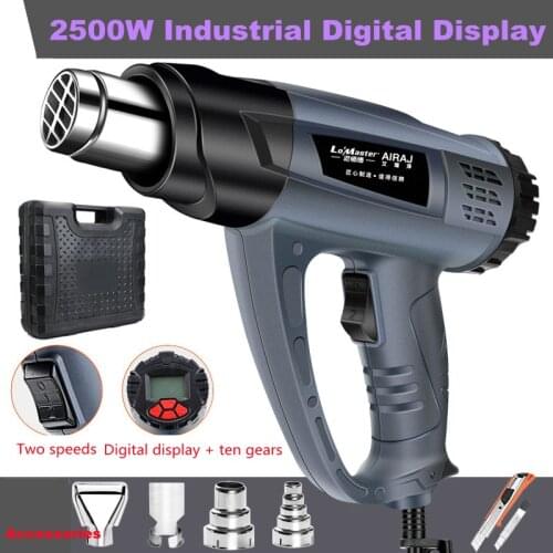 2500W Hot Air Gun Industrial Grade Four Nozzle Adjustable Temperature LCD Temperature Display Plastic Welder Power Tool