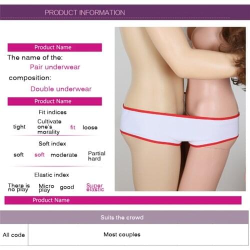 2 Person Sexy Underwear Panties Elastic Women And Men Underwear For Couples