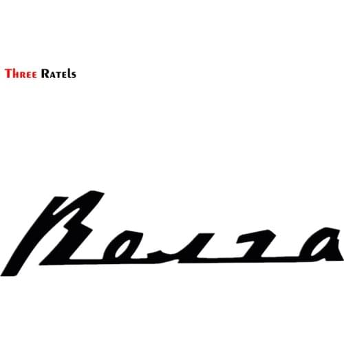 Three Ratels LBH368 #59.8x15cm funny car sticker volga Vinyl Decal stickers and decals