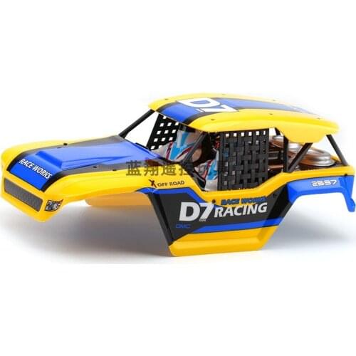 WLtoys 12402-A Rc Car spare parts 12402-A-1350 Car shell