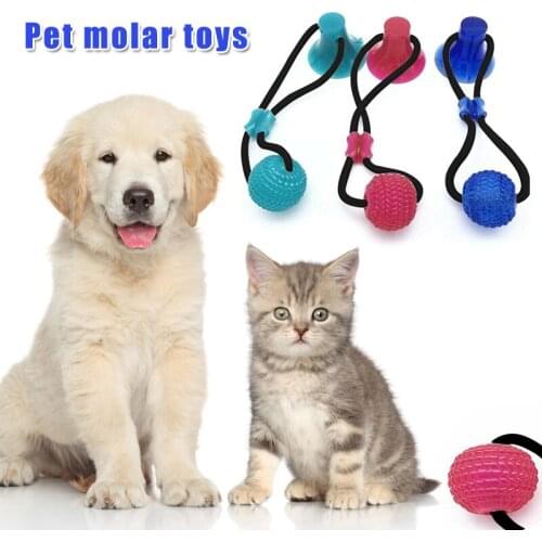 Dog Toys Pet Puppy Interactive Suction Cup Push TPR Ball Toys Molar Bite Toy Elastic Ropes Dog Tooth Cleaning Chewing Supplies W