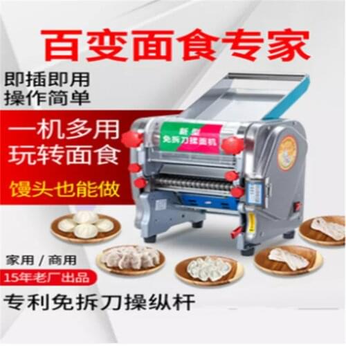 Multi Functional Electric Noodle Maker Machine Commercial Stainless Steel Noodle Making Machine Easy Operation
