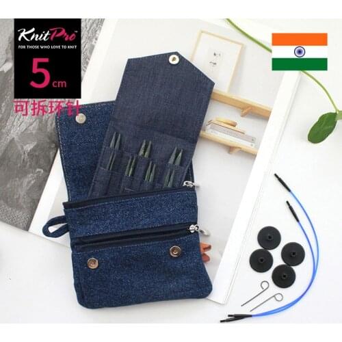 Knitpro Mini Denim Interchangeable Circular Needle Set