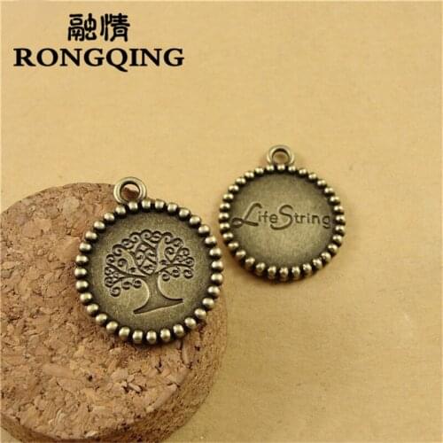 RONGQING 60pcs/lot Life String Tree Cabochon 18MM Little Pendant Jewelry Making DIY Accessories