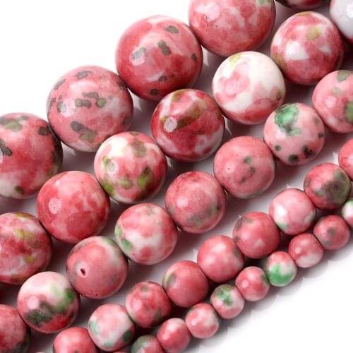 Natural Stone Beads Red Green Rain Colorful Round Loose Spacer Beads for Jewelry Making DIY Bracelet Accessories 4/6/8/10/12mm