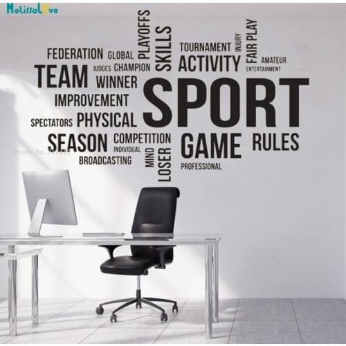 Sport Game Word Quote Office Wall Sticker Decals New Design Player Inspirational Decoration Living Room Art Self-adhesive YT1252