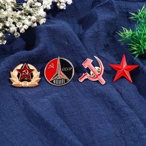 Retro USSR Symbol Enamel Pin Red Star Sickle Hammer Brooch icon Badge Gift
