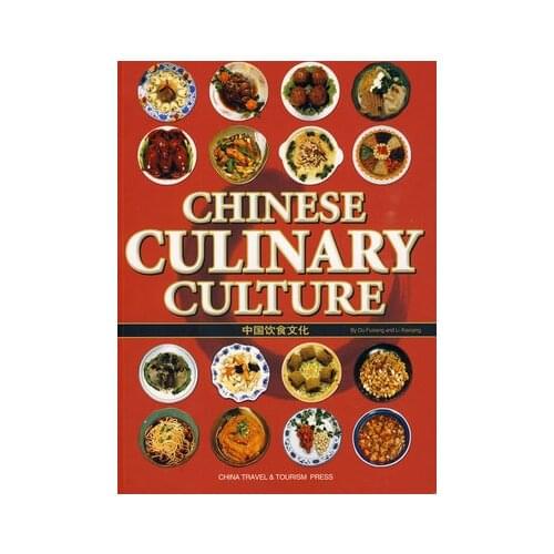Chinese Culinary Culture Language English