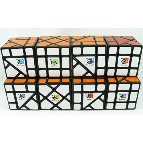 Magic Cube Uranus Earth Neptune Venus Jupiter Mercury Mars Saturn Cubos Magicos Puzzles Juguetes Educativos Toys Christmas gift