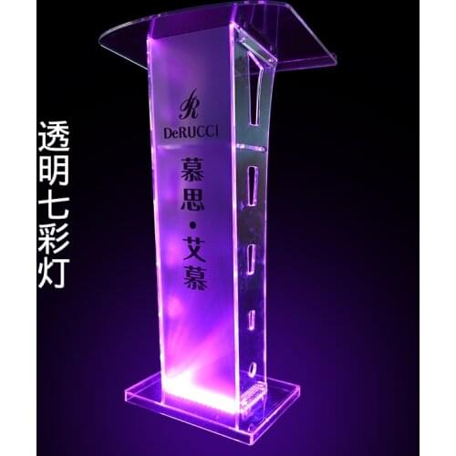 Custom Event Podium Lectern Sign (Custom Event Sign) with a Remote Control to Control the Speed of the Lights, Colors Selection