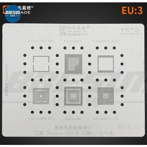 AMAO EU3 Tin Planting Steel Mesh Samsung Exynos 9820 980 7885 CPU Series