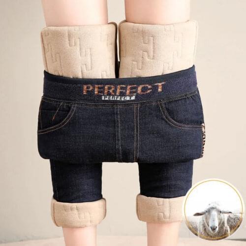 Vintage Keep Warm Thick Pashm Jeans Woman High Waist Sexy Slim Cotton Stretch Pants Outdoor Fashion Letter Denim Pant Snow Wear
