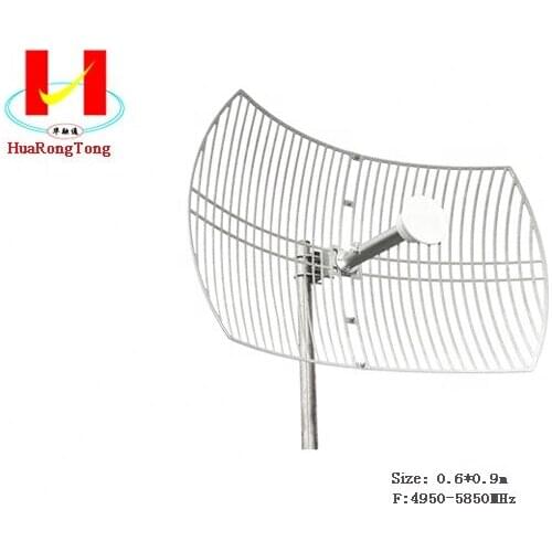 5.8GHz antenna high gain MIMO parabolic grid antennaLong range wifi antenna