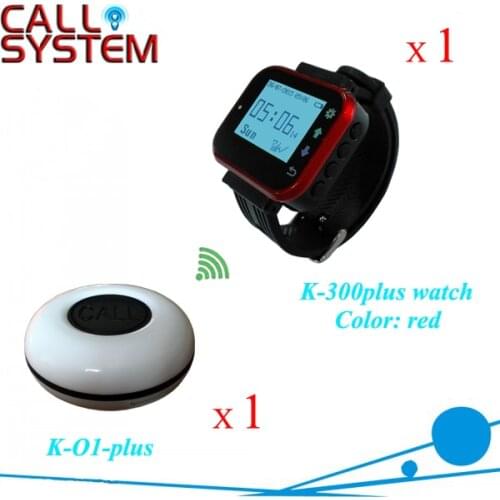 Wireless service bells button system 1 watch 1 buzzer for sample test