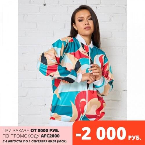 Russian Fashion Roots Women's Warm Bombers