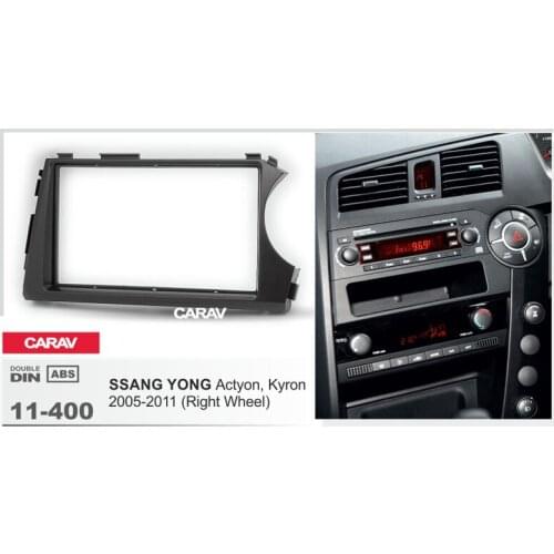 CARAV 11-400 Top Quality Radio Fascia for SSANG YONG Actyon, Kyron (Right Wheel) Stereo Fascia Dash CD Trim Installation Kit