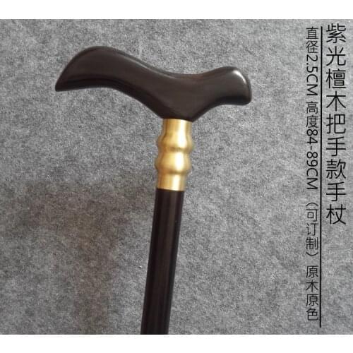 Mahogany cane ebony wood old rosewood Walker stick of civilization slip for old Tan purple cane stick