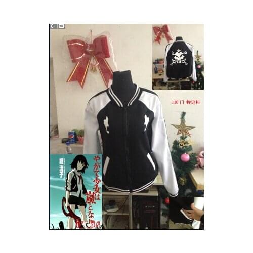 Free shipping KILL la KILL Ryuko Matoi Jacket Hoodie Cosplay Costume